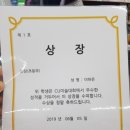 CU 첨단빛고을점 이미지