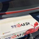 선정은하수꼬막마을 이미지