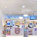 아이맘온누리약국 이미지