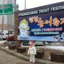 체르맛트 이미지