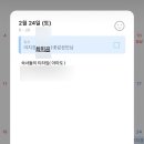 허니콤노래방 이미지