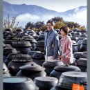 가을여행 이미지