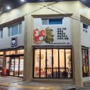 산들유치원 이미지