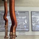 인생삼겹살