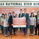 위러브유(장길자 회장님), 필리핀 라스피냐스 국립고등학교 책걸상 200개 지원 이미지