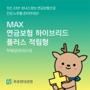 현대 이데일리