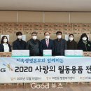 ㈜네오메디컬 이미지