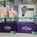 드림케어약국 이미지