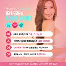 포즈의원 이미지