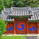 금평1길 이미지