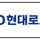 현대 한스경제