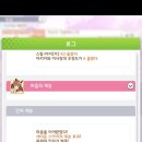 이게 대체 뭐지...인자는3개나왔는데 힌트레벨은2? 이미지