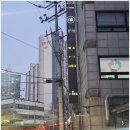 K.GYM | 강변역(구의역) 헬스장 더 K GYM 이용 솔직 후기!