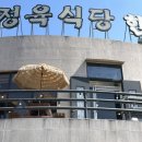 토종한우랑한돈 이미지
