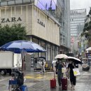 명동4길 이미지