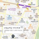 신월남부점 기아오토큐 이미지