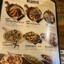 설맥 대구월성점 이미지