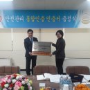 민속엘피씨