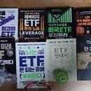 리쉬우즈