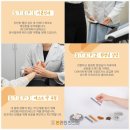 본라인한의원 구로디지털점 이미지