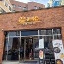 하단동050 이미지