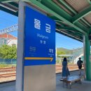 물금역1길 이미지