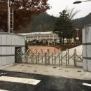 무주고등학교 이미지