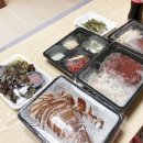 도깨비족발 이미지