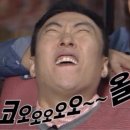 이조원
