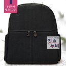 통영잇츠누비