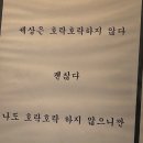 알바 리뷰 3탄[째깍악어, 시험감독관 알바, 피자집 서빙!]