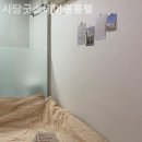 굿스테이원룸텔 - 동작구 상도로 150 | 굿스테이원룸텔