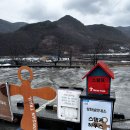진국본가하동점