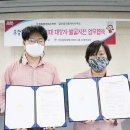 금산공인중개사사무소 이미지