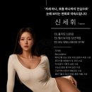 올드짐 수월점 이미지