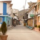 고한민박 이미지