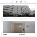 영산로 609번길 이미지