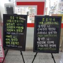 호암종로약국 이미지