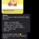 프루스트 | 부산 감성 숙소 호텔 프루스트 후기