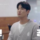 정재경