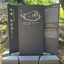 성내제6교 왼쪽 | 경남 거제시 가볼만한 곳 : 옥산성 (드론 영상)