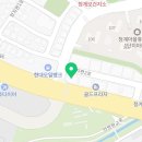 태비태권도월드컵체육관 네이버블로그