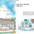 세무법인세안 이미지