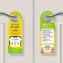 인성장애인복지관 이미지