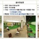 에코 힐링 하우스 2 네이버블로그