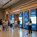 강재구기념관 공중화장실 | 용산 전쟁기념관 쿠푸왕의 피라미드 VR 체험, 고대 이집트 여행 후기