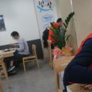 밥맛나는세상수안점
