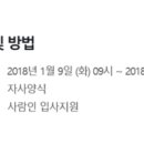 이엔이 이미지