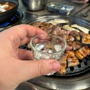 고기 1번지 이미지