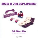 ㈜코이로 이미지